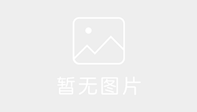 森普驾校
